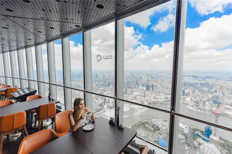 Shanghai Tower office